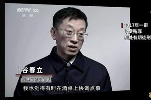 江南体育app是什么平台的截图0